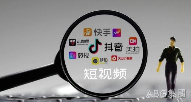 鞍山网络推广：新人怎么去做短视频运营